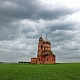 МАЙНСКИЙ РАЙОН.Петропавловская церковь в урочище Еделево